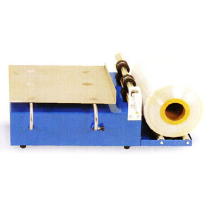 Adjustable Preparation unit - YC6080WA YC6080WA — ZW Pack Solutions