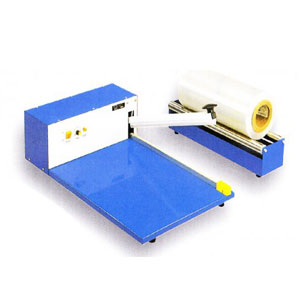 Factory Hand Sealer - YC600HR YC600HR — ZW Pack Solutions